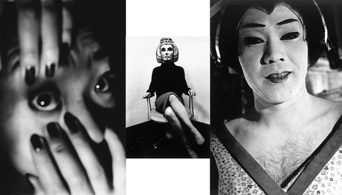 Daido Moriyama: A Retrospective Comes to The Photographers Gallery This Autumn