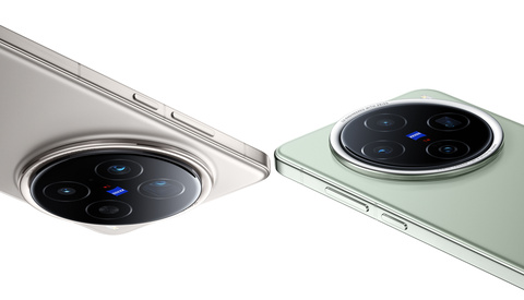 Vivo X200 Series: Smaller Sensors, Bigger Performance